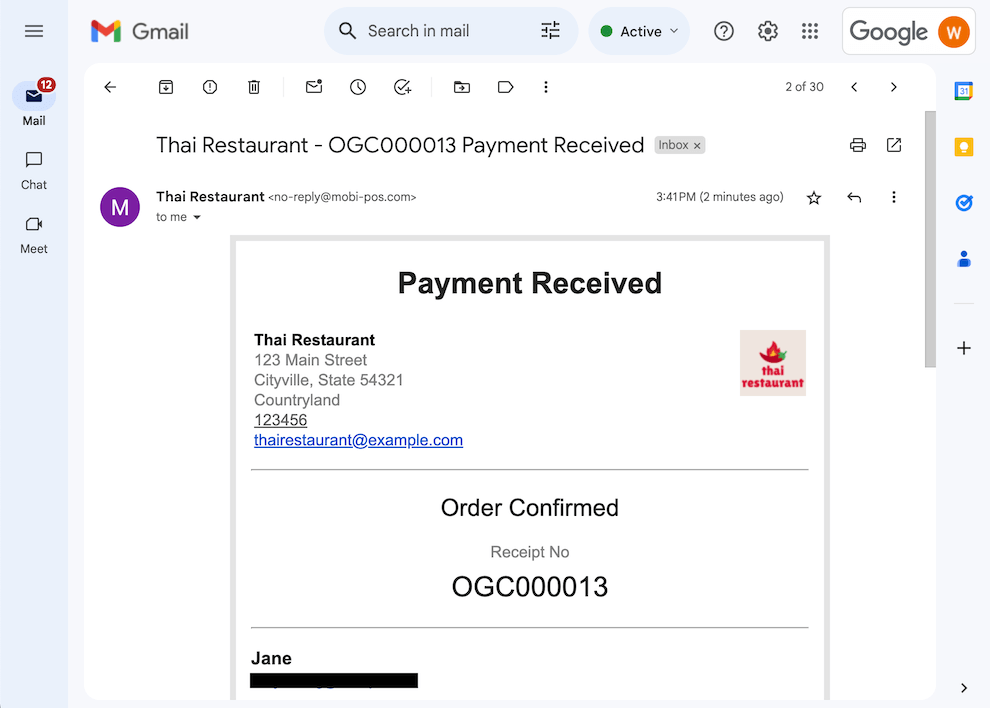 mobipos giftcard payment received email