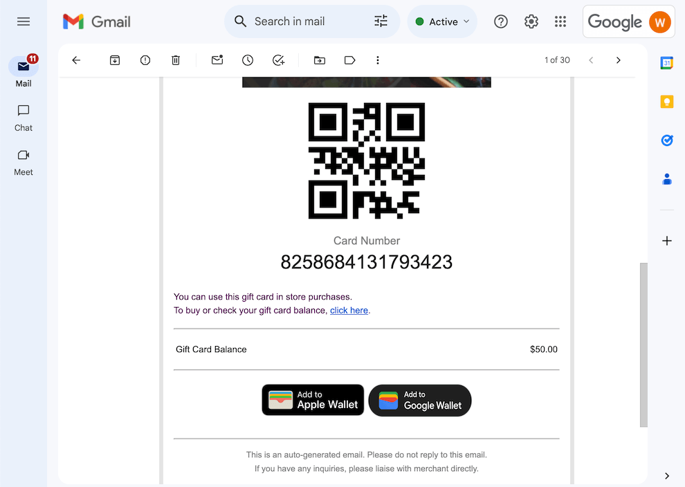 mobipos giftcard recipient email part 2